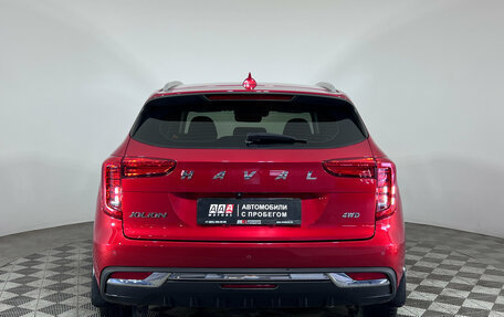Haval Jolion, 2021 год, 1 521 000 рублей, 6 фотография