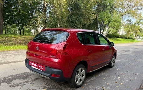 Peugeot 3008 I рестайлинг, 2012 год, 690 000 рублей, 7 фотография
