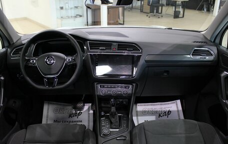 Volkswagen Tiguan II, 2018 год, 2 490 000 рублей, 22 фотография