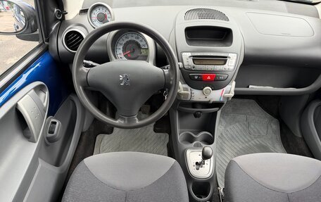 Peugeot 107 I рестайлинг, 2007 год, 350 000 рублей, 16 фотография