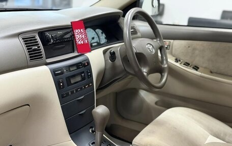 Toyota Corolla, 2001 год, 620 000 рублей, 11 фотография