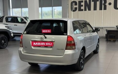 Toyota Corolla, 2001 год, 620 000 рублей, 5 фотография