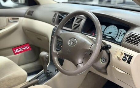 Toyota Corolla, 2001 год, 620 000 рублей, 9 фотография