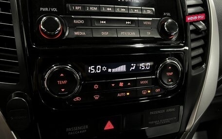 Mitsubishi Pajero Sport III рестайлинг, 2018 год, 2 995 000 рублей, 15 фотография