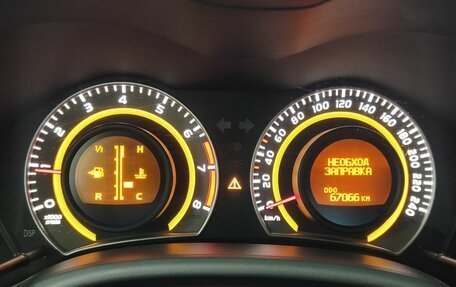 Toyota Corolla, 2012 год, 1 070 000 рублей, 16 фотография