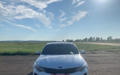 KIA Optima IV, 2017 год, 1 850 000 рублей, 1 фотография