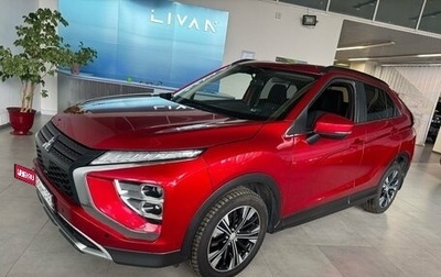 Mitsubishi Eclipse Cross, 2021 год, 2 300 000 рублей, 1 фотография