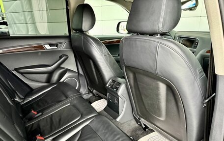 Audi Q5, 2009 год, 1 089 000 рублей, 16 фотография