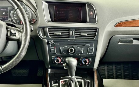 Audi Q5, 2009 год, 1 089 000 рублей, 18 фотография