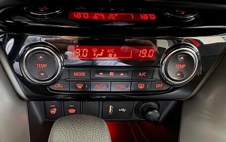 Mitsubishi Eclipse Cross, 2021 год, 2 300 000 рублей, 16 фотография