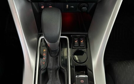 Mitsubishi Eclipse Cross, 2021 год, 2 300 000 рублей, 20 фотография