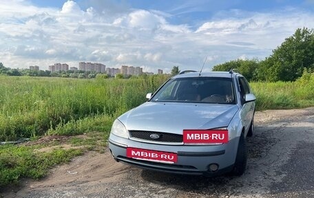 Ford Mondeo III, 2001 год, 280 000 рублей, 11 фотография
