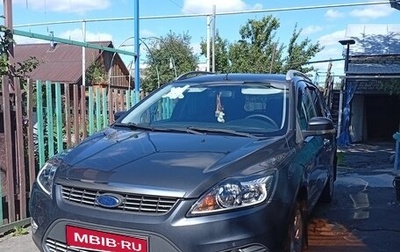 Ford Focus II рестайлинг, 2010 год, 680 000 рублей, 1 фотография