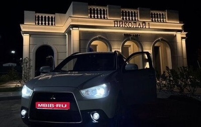 Mitsubishi ASX I рестайлинг, 2010 год, 910 000 рублей, 1 фотография