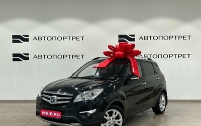 Changan CS35, 2019 год, 999 000 рублей, 1 фотография