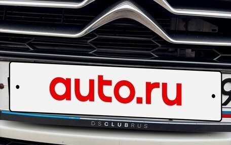 Citroen DS5, 2012 год, 1 470 000 рублей, 16 фотография