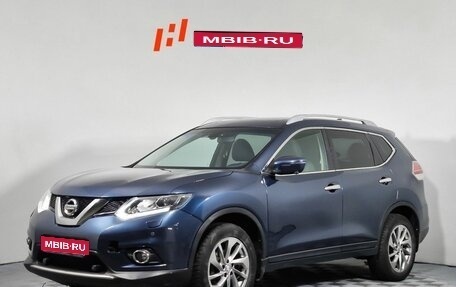 Nissan X-Trail, 2018 год, 1 629 000 рублей, 1 фотография