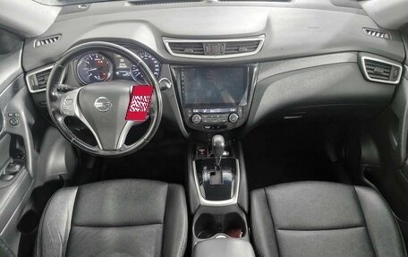 Nissan X-Trail, 2018 год, 1 629 000 рублей, 13 фотография