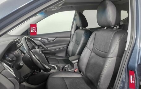 Nissan X-Trail, 2018 год, 1 629 000 рублей, 8 фотография