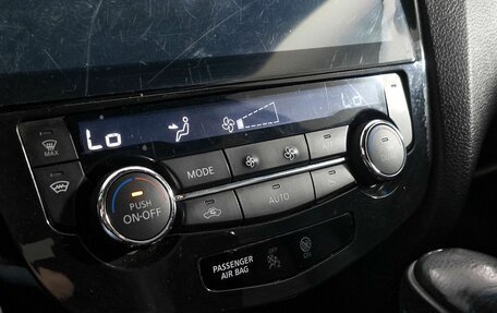 Nissan X-Trail, 2018 год, 1 629 000 рублей, 21 фотография