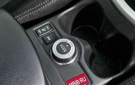 Nissan X-Trail, 2018 год, 1 629 000 рублей, 18 фотография