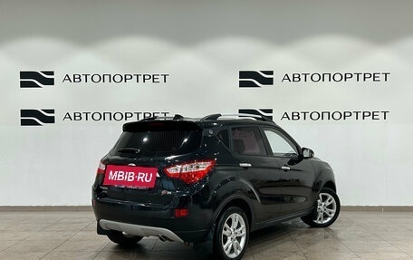 Changan CS35, 2019 год, 999 000 рублей, 5 фотография