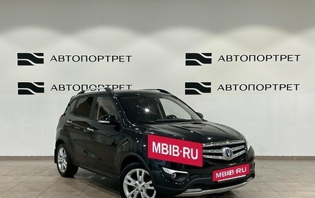 Changan CS35, 2019 год, 999 000 рублей, 7 фотография