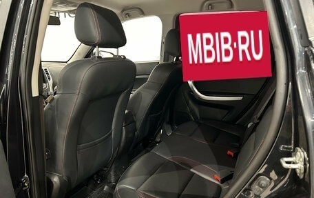 Changan CS35, 2019 год, 999 000 рублей, 11 фотография