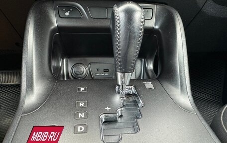 Hyundai ix35 I рестайлинг, 2014 год, 770 000 рублей, 20 фотография