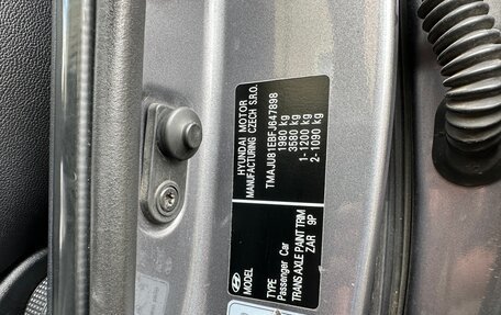 Hyundai ix35 I рестайлинг, 2014 год, 770 000 рублей, 32 фотография
