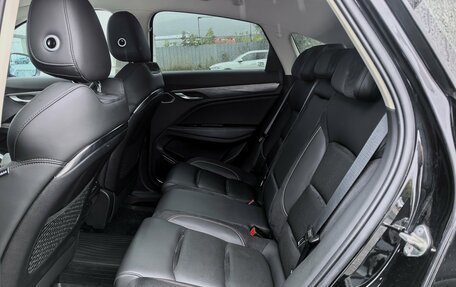 Geely Tugella FY11, 2021 год, 2 400 000 рублей, 15 фотография