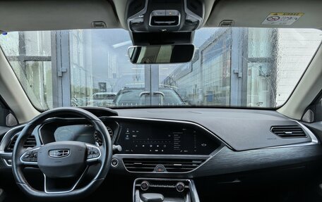 Geely Tugella FY11, 2021 год, 2 400 000 рублей, 17 фотография