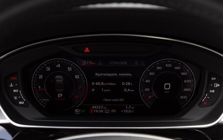 Audi A8, 2020 год, 24 500 000 рублей, 13 фотография