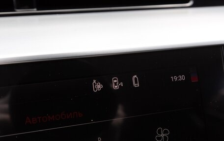 Audi A8, 2020 год, 24 500 000 рублей, 16 фотография