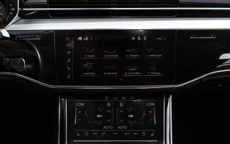 Audi A8, 2020 год, 24 500 000 рублей, 27 фотография