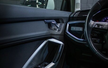 Audi Q3, 2021 год, 2 357 000 рублей, 13 фотография