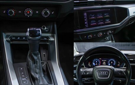 Audi Q3, 2021 год, 2 357 000 рублей, 15 фотография