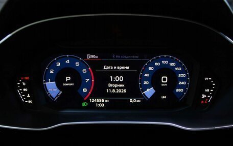 Audi Q3, 2021 год, 2 357 000 рублей, 14 фотография