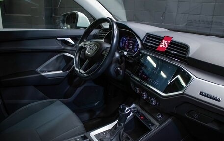 Audi Q3, 2021 год, 2 357 000 рублей, 12 фотография