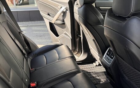 Geely Atlas, 2024 год, 1 999 000 рублей, 16 фотография