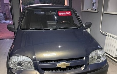 Chevrolet Niva I рестайлинг, 2013 год, 630 000 рублей, 1 фотография