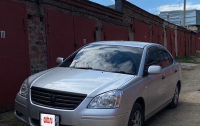 Toyota Premio, 2005 год, 550 000 рублей, 1 фотография
