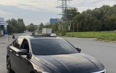 Volkswagen Lavida, 2022 год, 1 850 000 рублей, 1 фотография