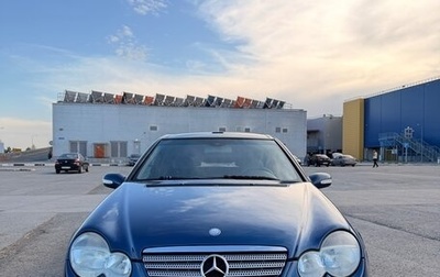 Mercedes-Benz C-Класс, 2005 год, 670 000 рублей, 1 фотография
