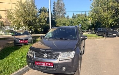 Suzuki Grand Vitara, 2010 год, 1 550 000 рублей, 1 фотография