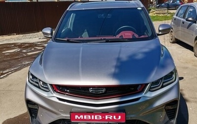 Geely Coolray I, 2022 год, 1 750 000 рублей, 1 фотография