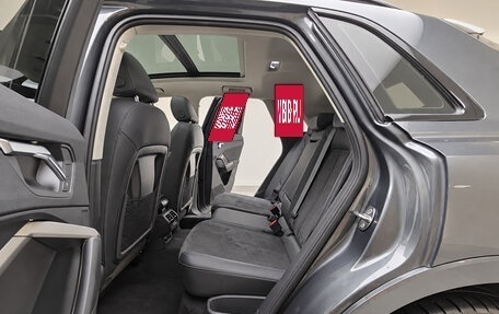 Audi Q3, 2023 год, 2 320 000 рублей, 15 фотография
