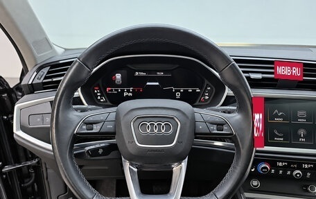 Audi Q3, 2023 год, 2 320 000 рублей, 11 фотография