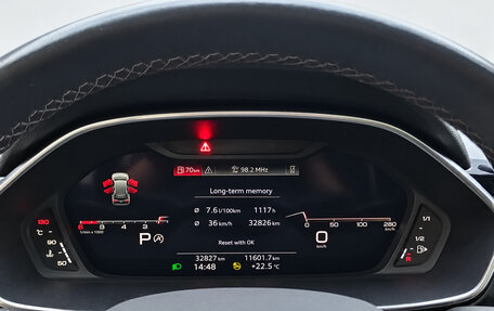 Audi Q3, 2023 год, 2 320 000 рублей, 18 фотография
