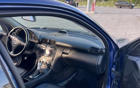 Mercedes-Benz C-Класс, 2005 год, 670 000 рублей, 2 фотография